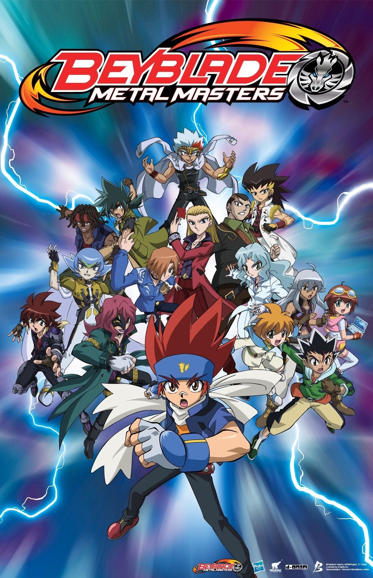Beyblade Metal Fight / Metal Fury