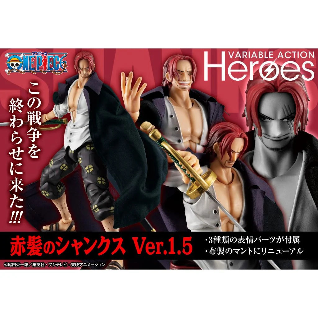MegaHouse Variable Action Heroes One Piece Red-Haired Shanks Ver. 1.5 Action Figure