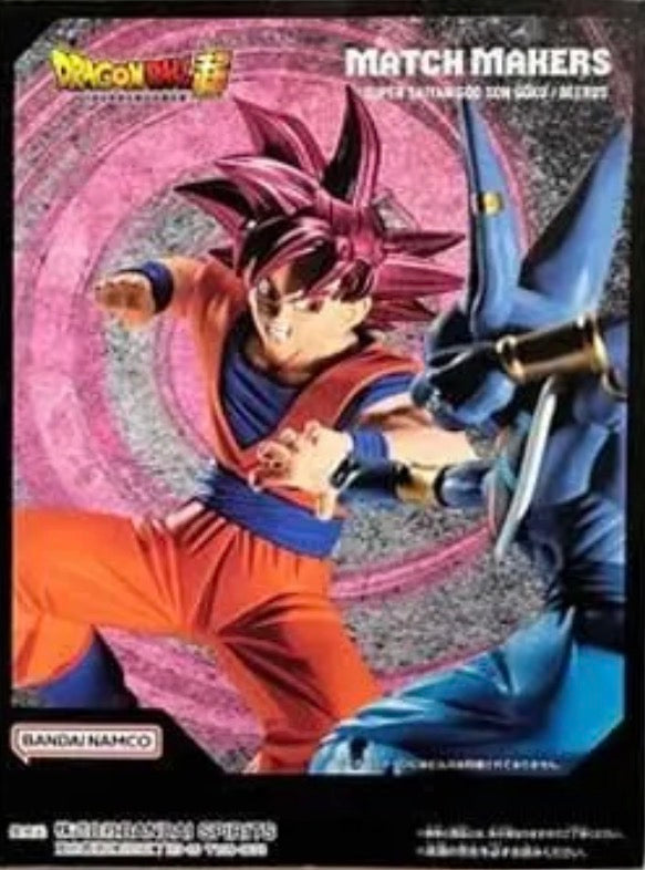 Banpresto Dragon Ball Super Match Makers Super Saiyan God Goku (VS Beerus) Figure