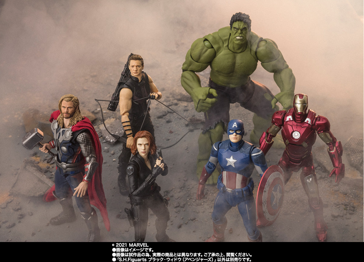 S.H.Figuarts Hawkeye (AVENGERS) Action Figure