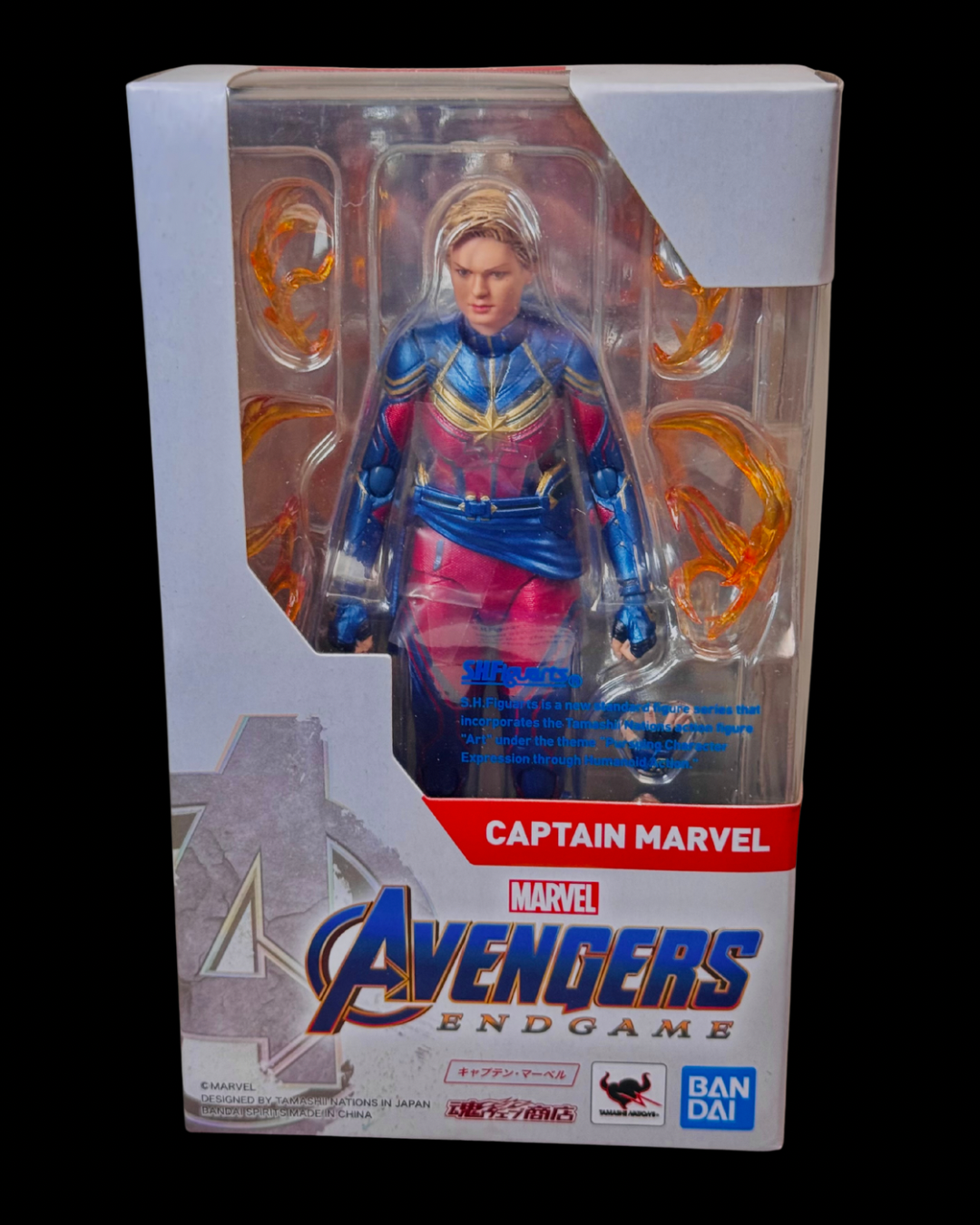 S.H.Figuarts Captain Marvel – Avengers: Endgame – Bandai Tamashii Nations