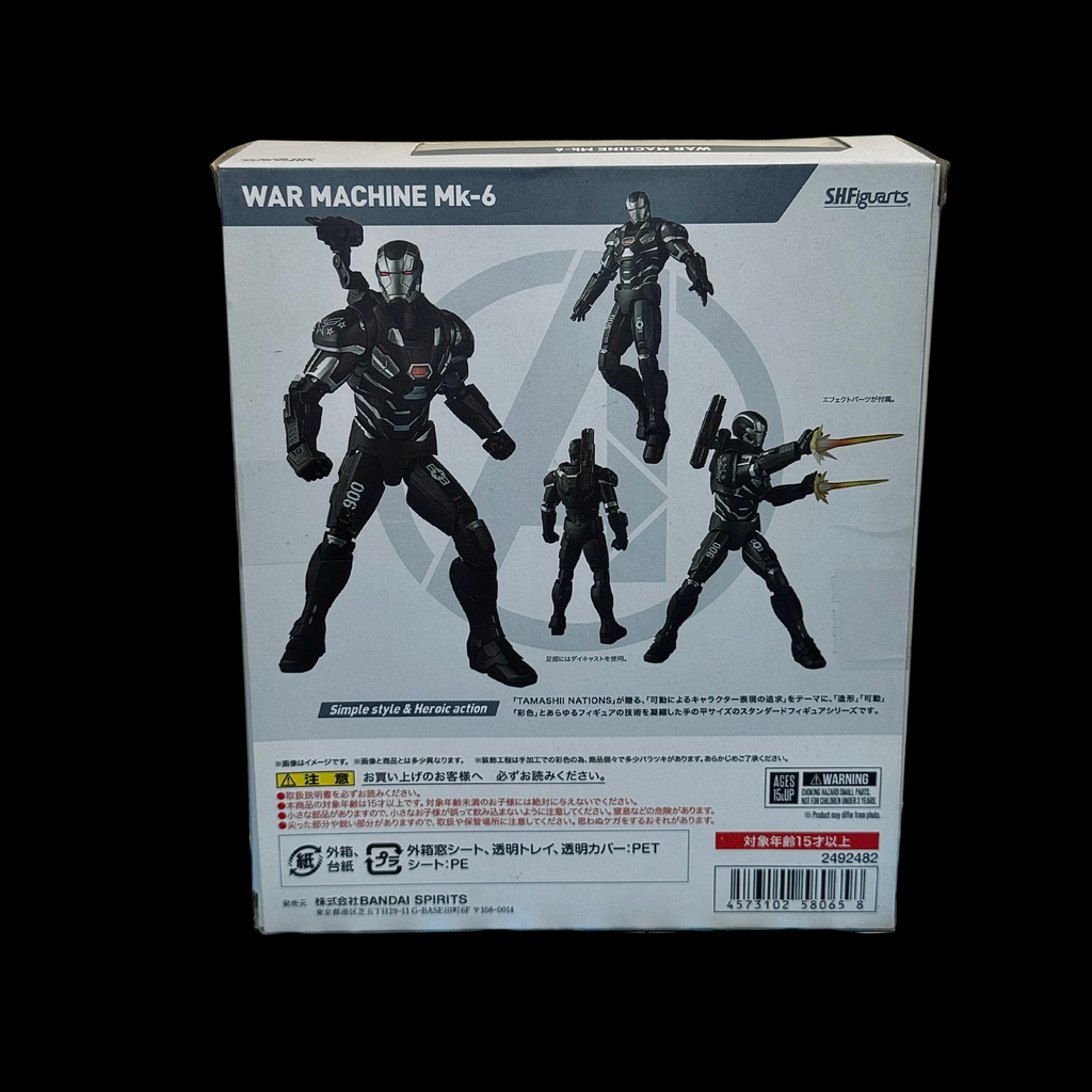 S.H.Figuarts War Machine Mk-6 – Avengers: Endgame – Bandai Tamashii Nations