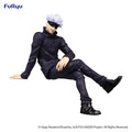 Jujutsu Kaisen Satoru Gojo Noodle Stopper Figure (Re-run)