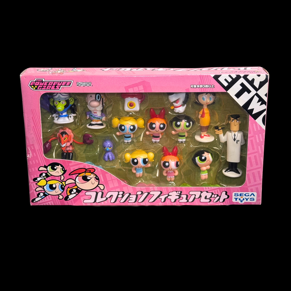 Rare Cartoon Network The Powerpuff Girls Collection Figure Set – SEGA Toys – 2001
