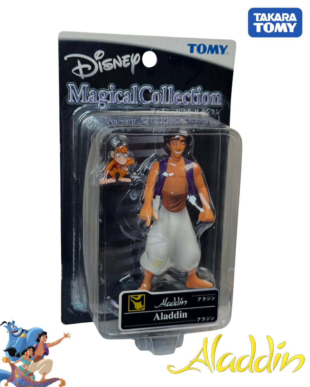 Takara Tomy Disney Magical Collection #022 Aladdin & Abu Action Figure – Japan Exclusive