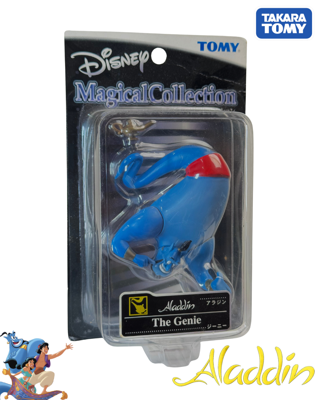 Takara Tomy Disney Magical Collection The Genie – Aladdin Vintage Figure – Japan Exclusive