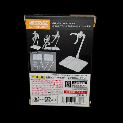 Bandai Tamashii Stage Act Humanoid Display Stand – Action Figure Support Stand