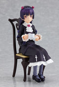 Max Factory figma #101 Kuroneko – Oreimo Action Figure