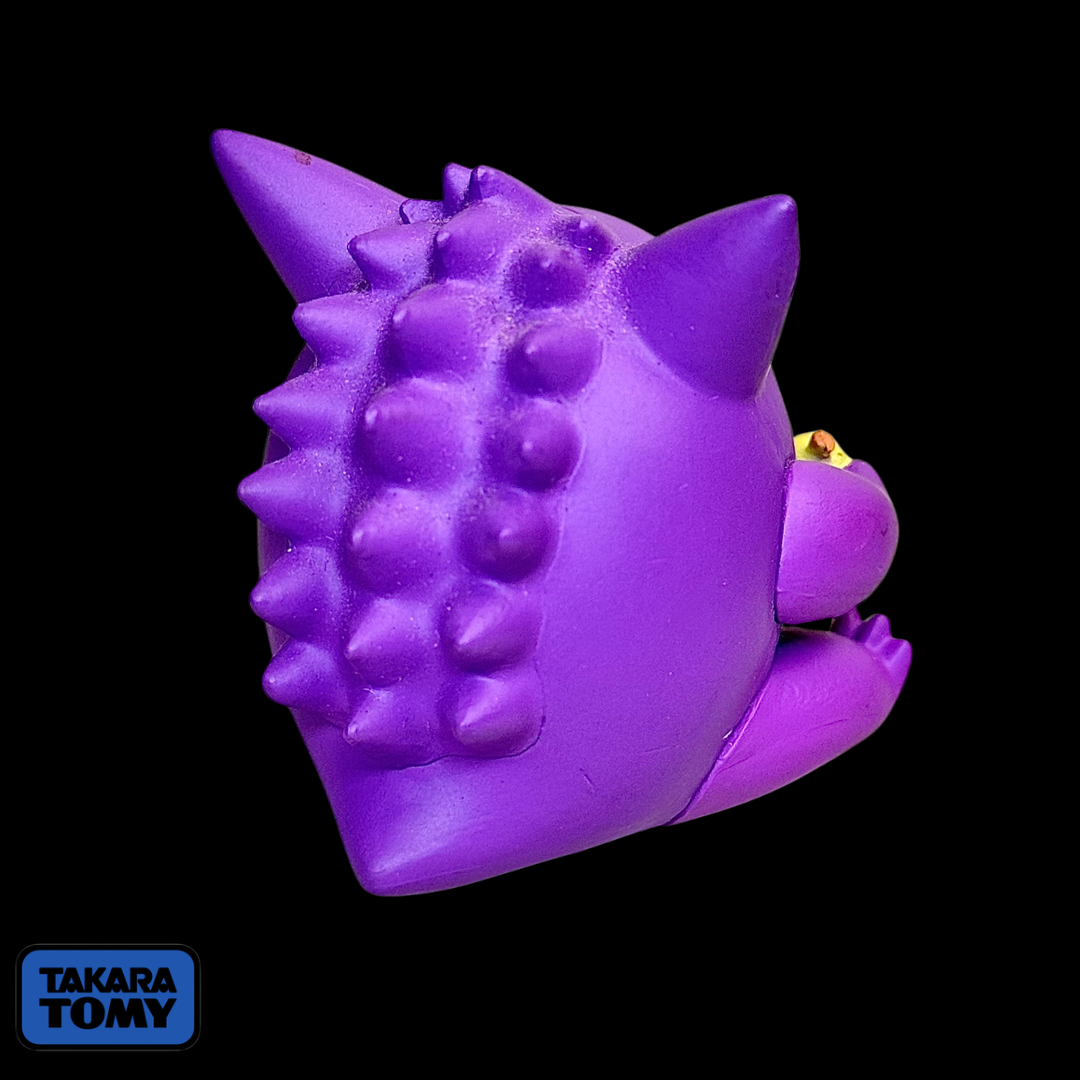Takara Tomy A.R.T.S Pokémon Manpuku Pakupaku Mascot Okawari! Gengar Figure