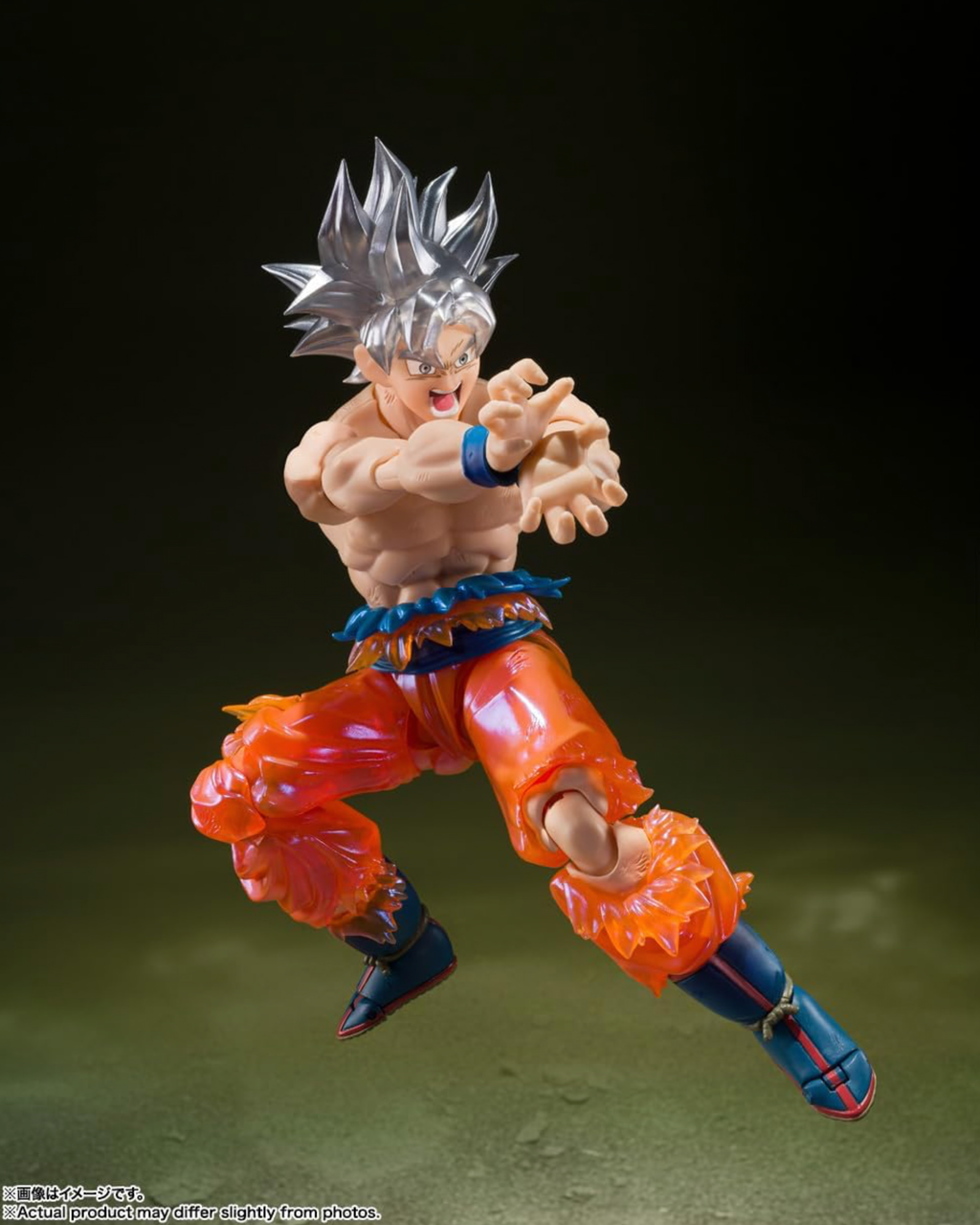 S.H.Figuarts Son Goku Ultra Instinct – Beyond Limit Break!