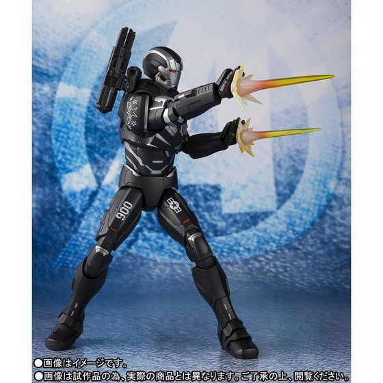 S.H.Figuarts War Machine Mk-6 – Avengers: Endgame – Bandai Tamashii Nations