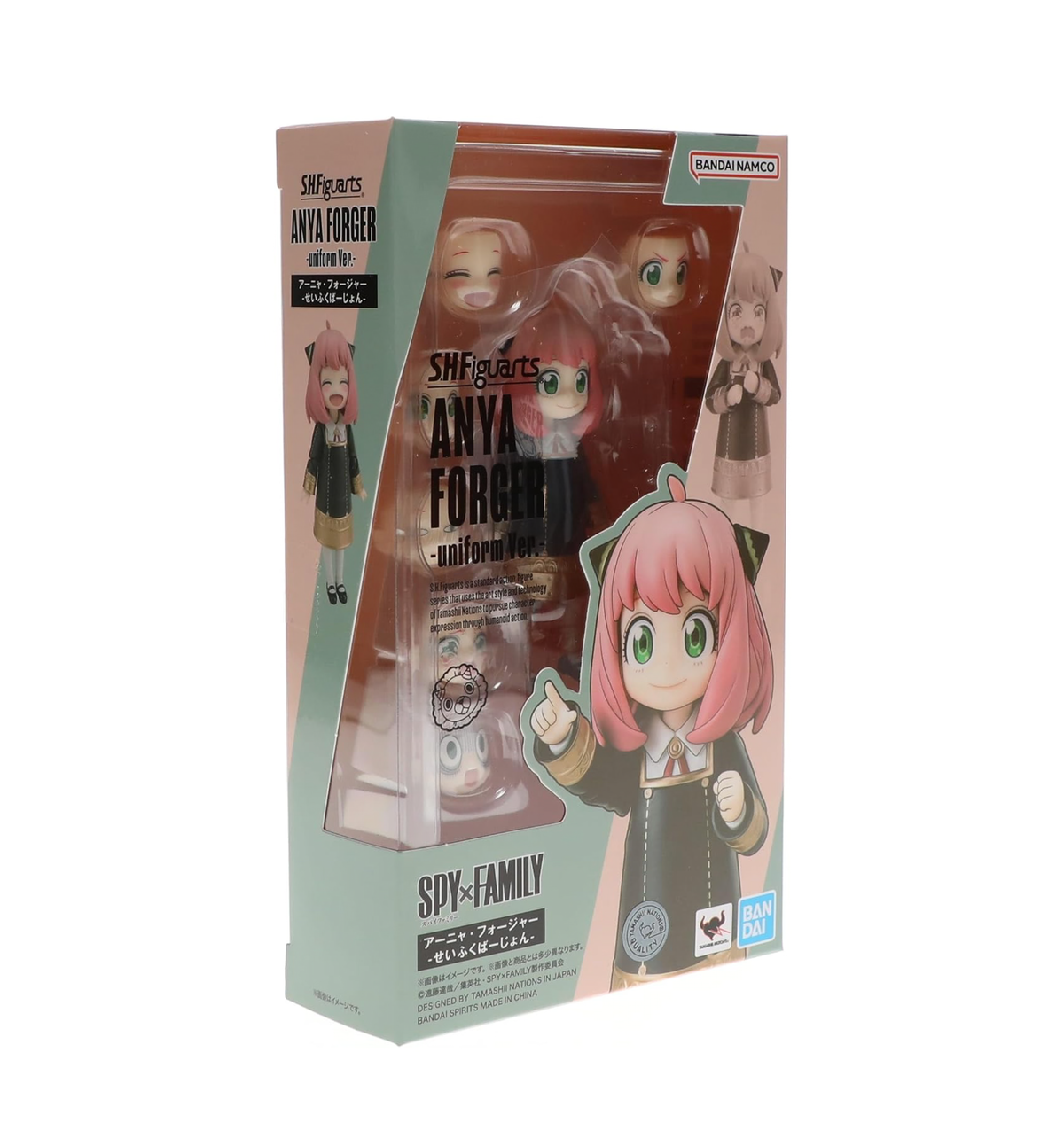 S.H.Figuarts Anya Forger (Uniform Ver.) – SPY×FAMILY Action Figure