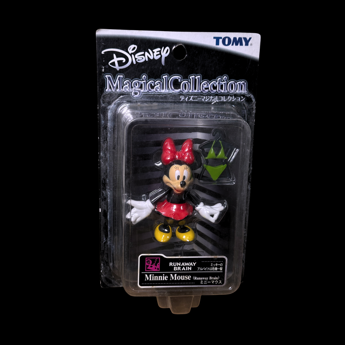 TOMY Disney Magical Collection Runaway Brain Minnie Mouse Figure