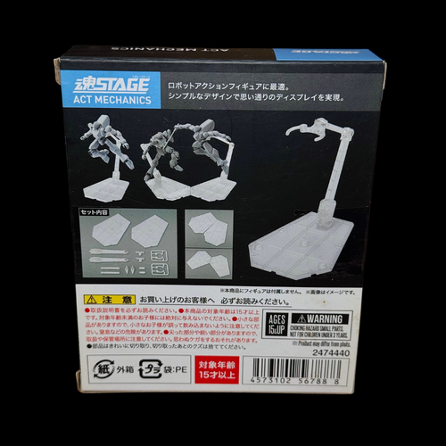 Bandai Tamashii Stage Act Mechanics Figure Display Stand Set