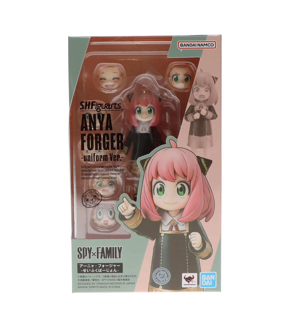 S.H.Figuarts Anya Forger (Uniform Ver.) – SPY×FAMILY Action Figure