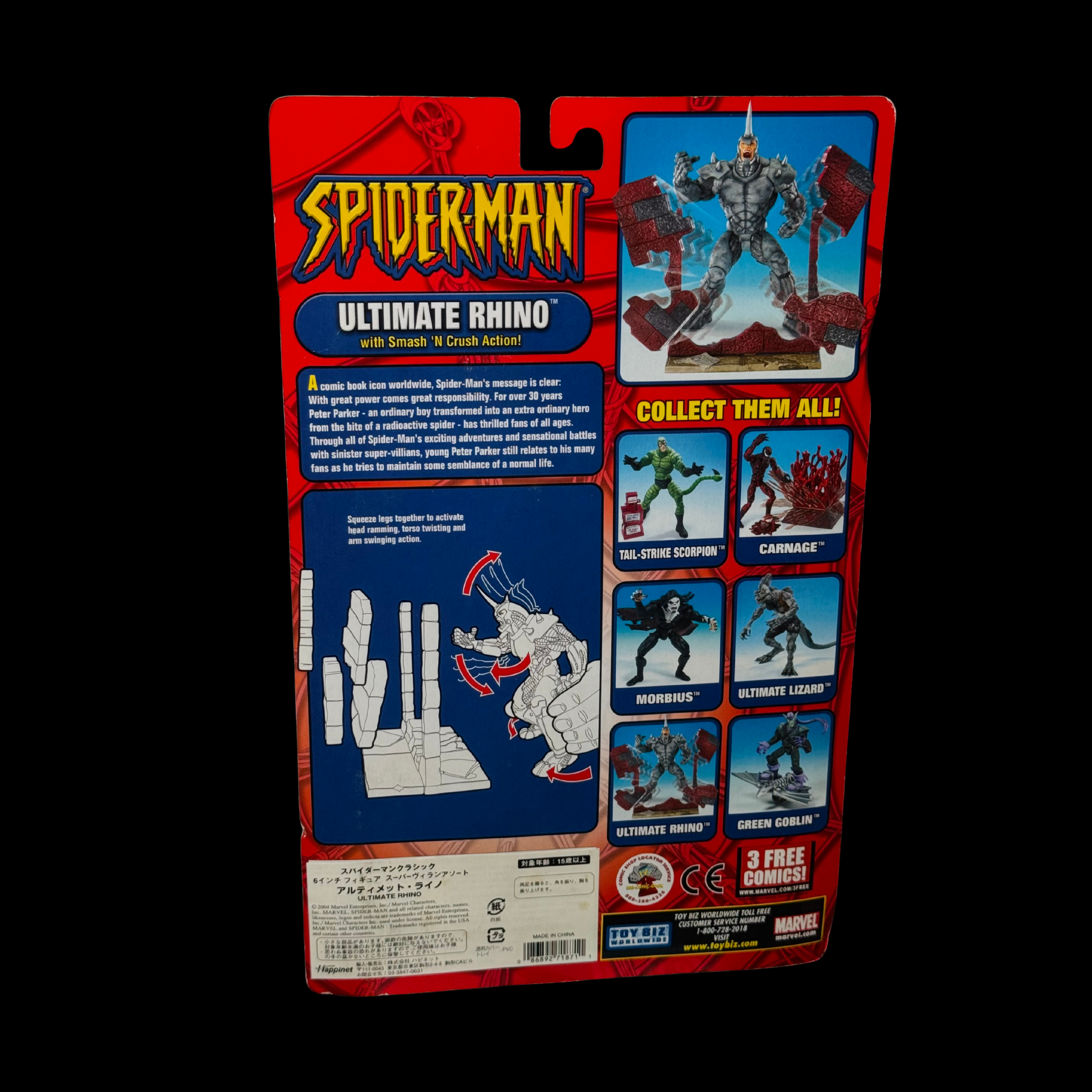 ToyBiz Spider-Man Ultimate Rhino Action Figure – 2004