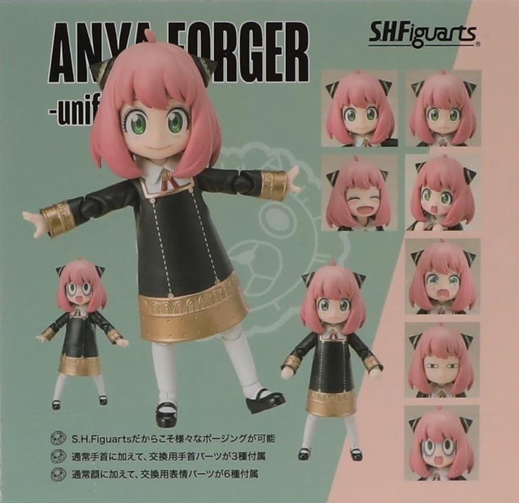 S.H.Figuarts Anya Forger (Uniform Ver.) – SPY×FAMILY Action Figure