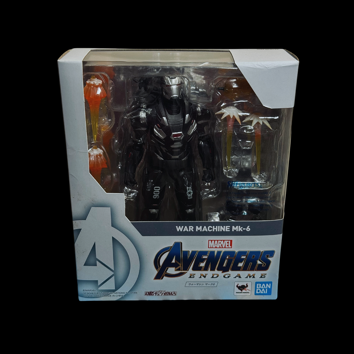 S.H.Figuarts War Machine Mk-6 – Avengers: Endgame – Bandai Tamashii Nations