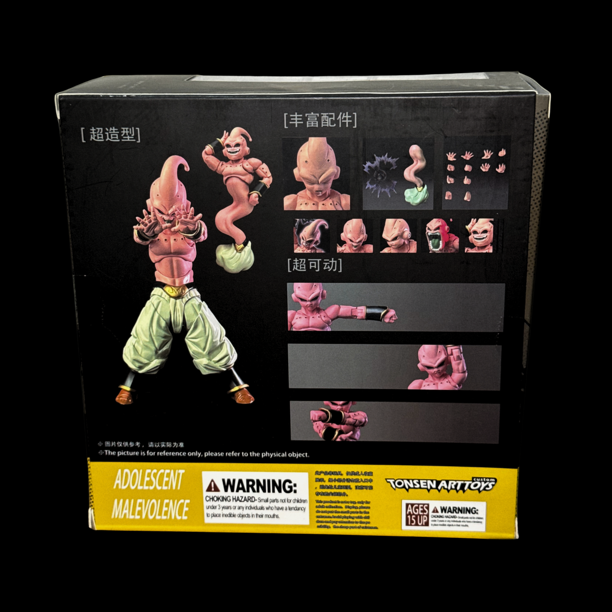 Tonsen ArtToys 03A Adolescent Malevolence Majin Buu Action Figure