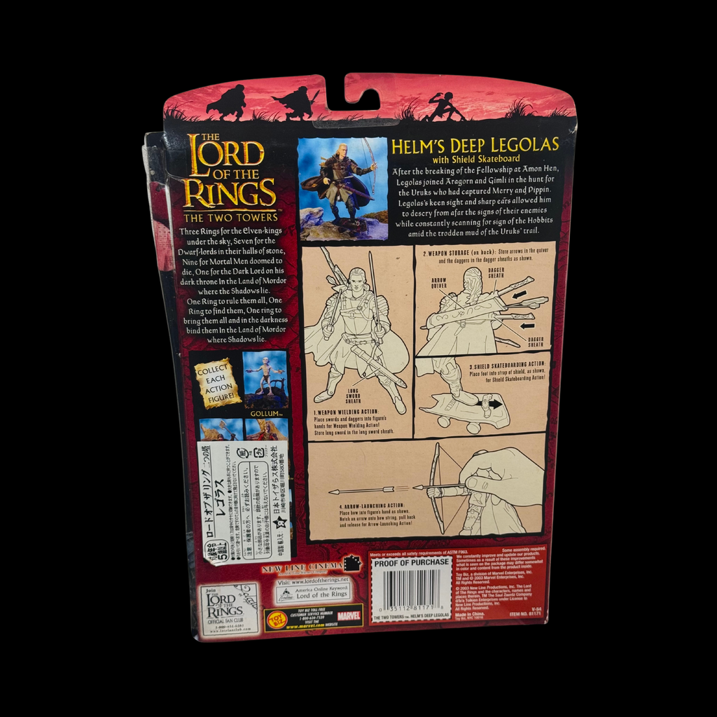 ToyBiz The Lord of the Rings: The Two Towers Helm’s Deep Legolas – Series 4 Action Figure (2003)