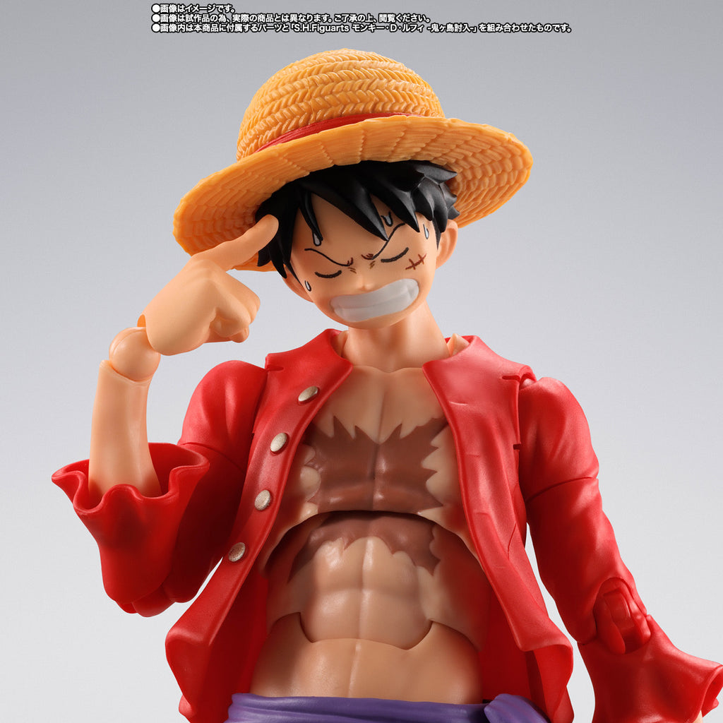 S.H.Figuarts ONE PIECE Marco – Marineford