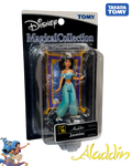 Takara Tomy Disney Magical Collection Jasmine – Aladdin Vintage Figure – Japan Exclusive