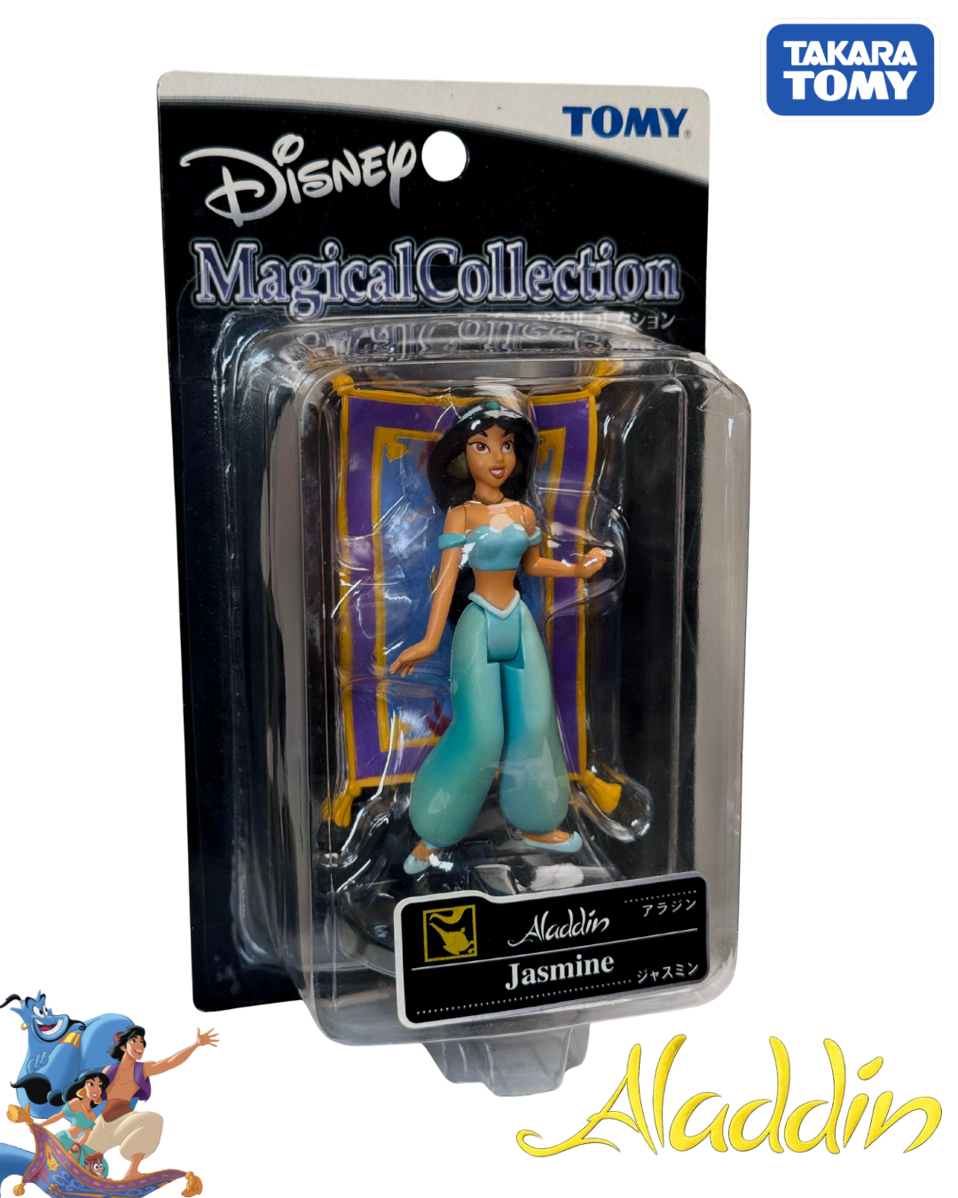 Takara Tomy Disney Magical Collection Jasmine – Aladdin Vintage Figure – Japan Exclusive
