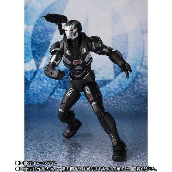 S.H.Figuarts War Machine Mk-6 – Avengers: Endgame – Bandai Tamashii Nations