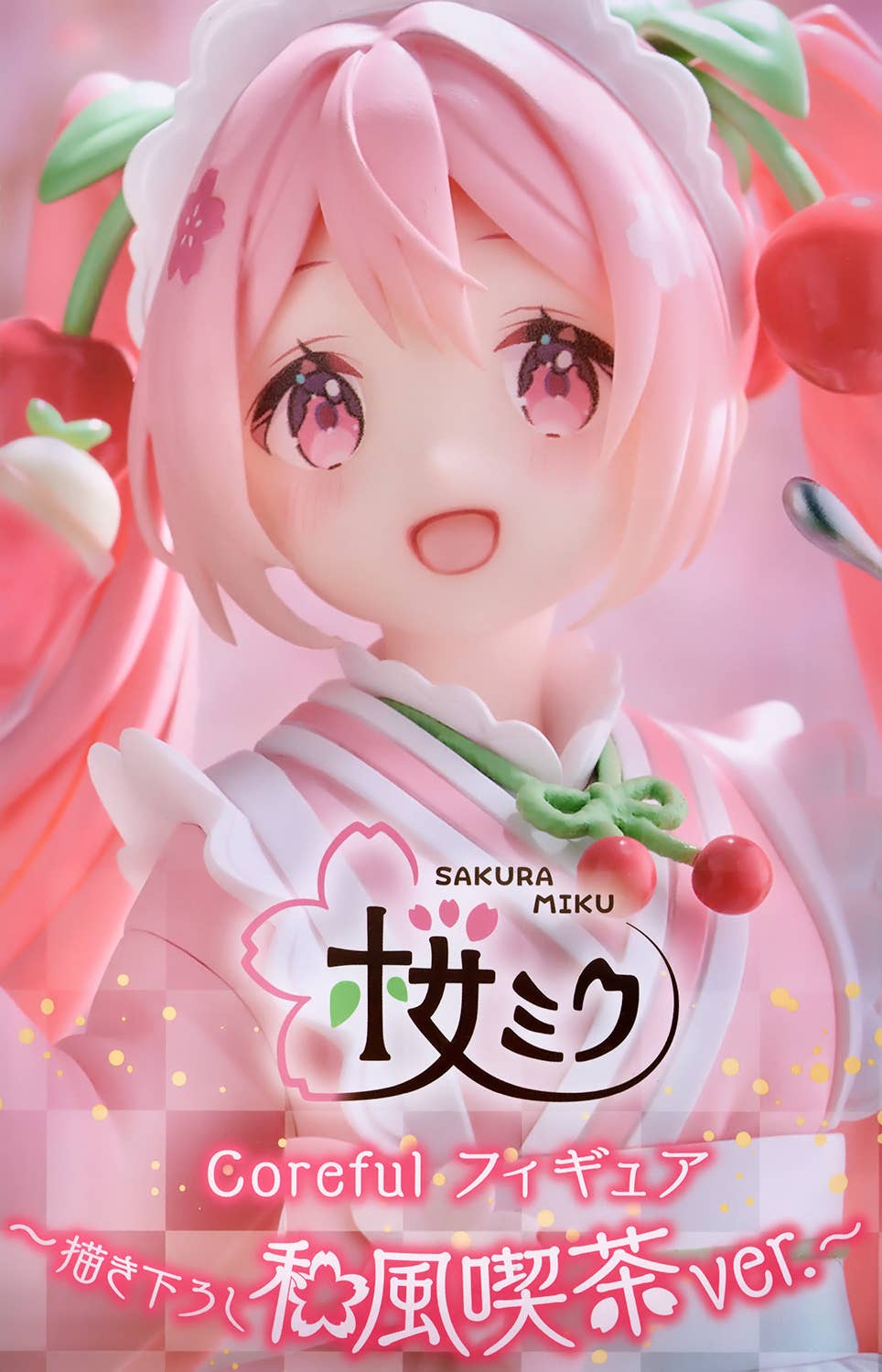 Taito Hatsune Miku Sakura Miku Newly Written Figure – Japanese Cafe Ver. – 2024