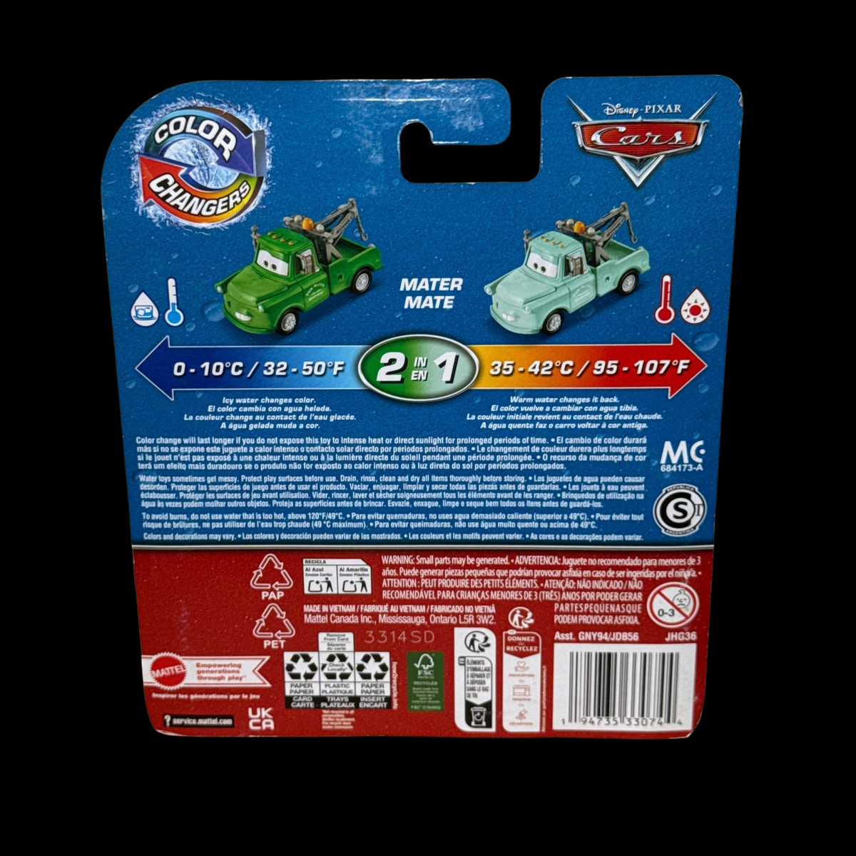 Disney Pixar Cars Color Changers Mater