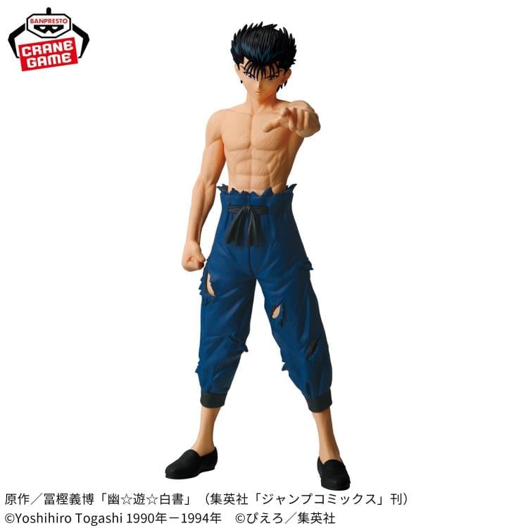 Banpresto Yu Yu Hakusho Maximatic Yusuke Urameshi Figure