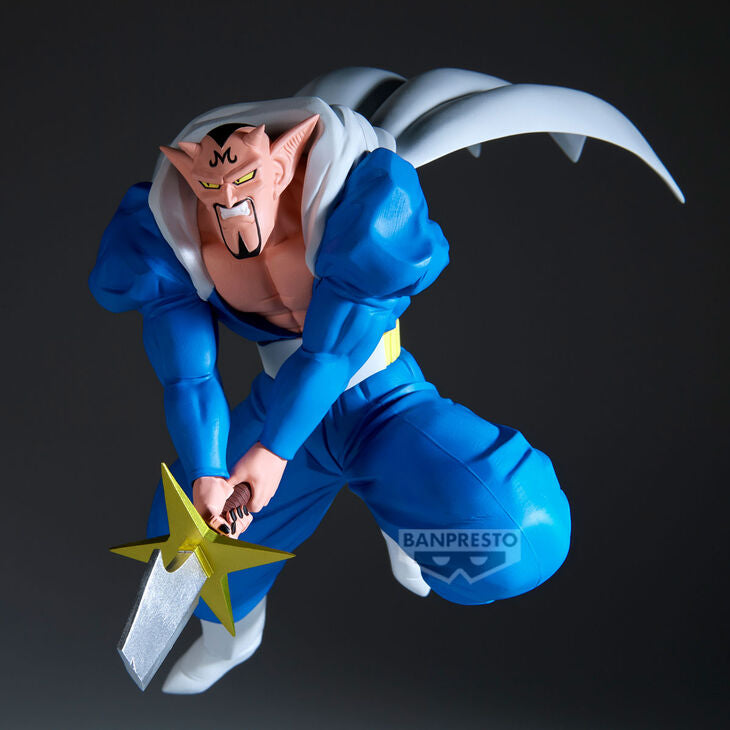 Banpresto Dragon Ball Z Match Makers Dabura FIGURE