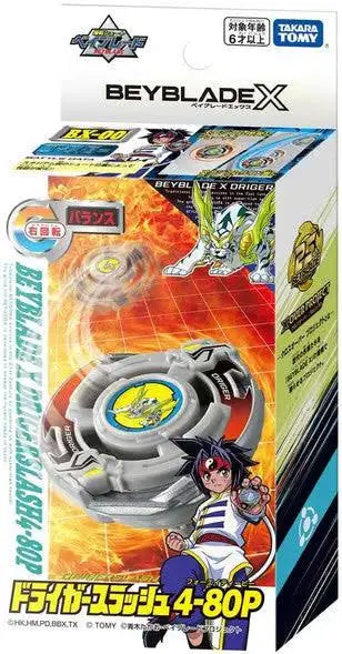 Booster BX-00 Driger Slash 4-80P