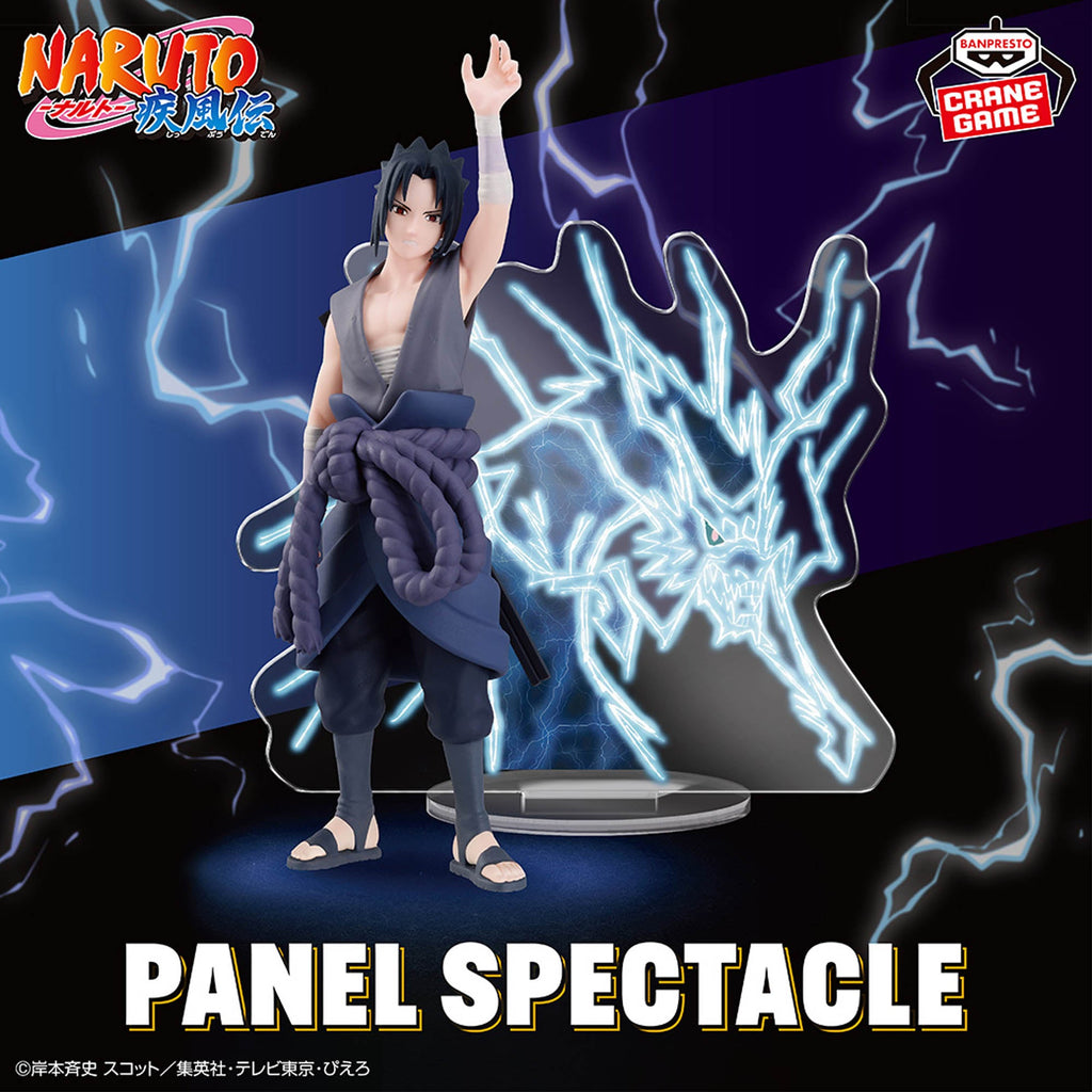 Banpresto Naruto Sasuke Uchiha Panel Spectacle figure