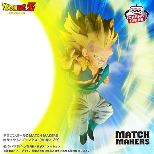 Banpresto Dragon Ball Z Match Makers Super Saiyan 3 Gotenks (VS Majin Buu) Figure