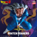 Banpresto Dragon Ball Z Match Makers Dabura FIGURE