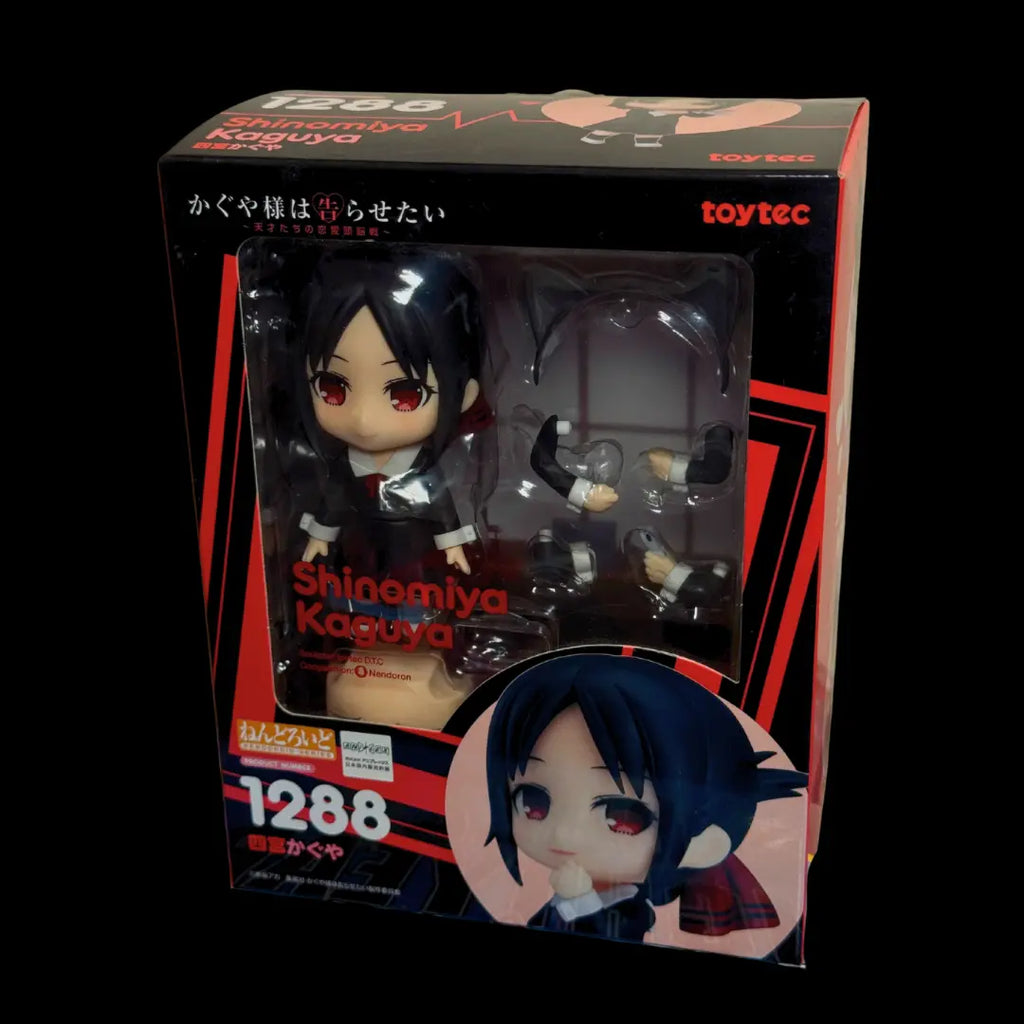 Toytec Nendoroid 1288 Shinomiya Kaguya – Kaguya-sama: Love Is War