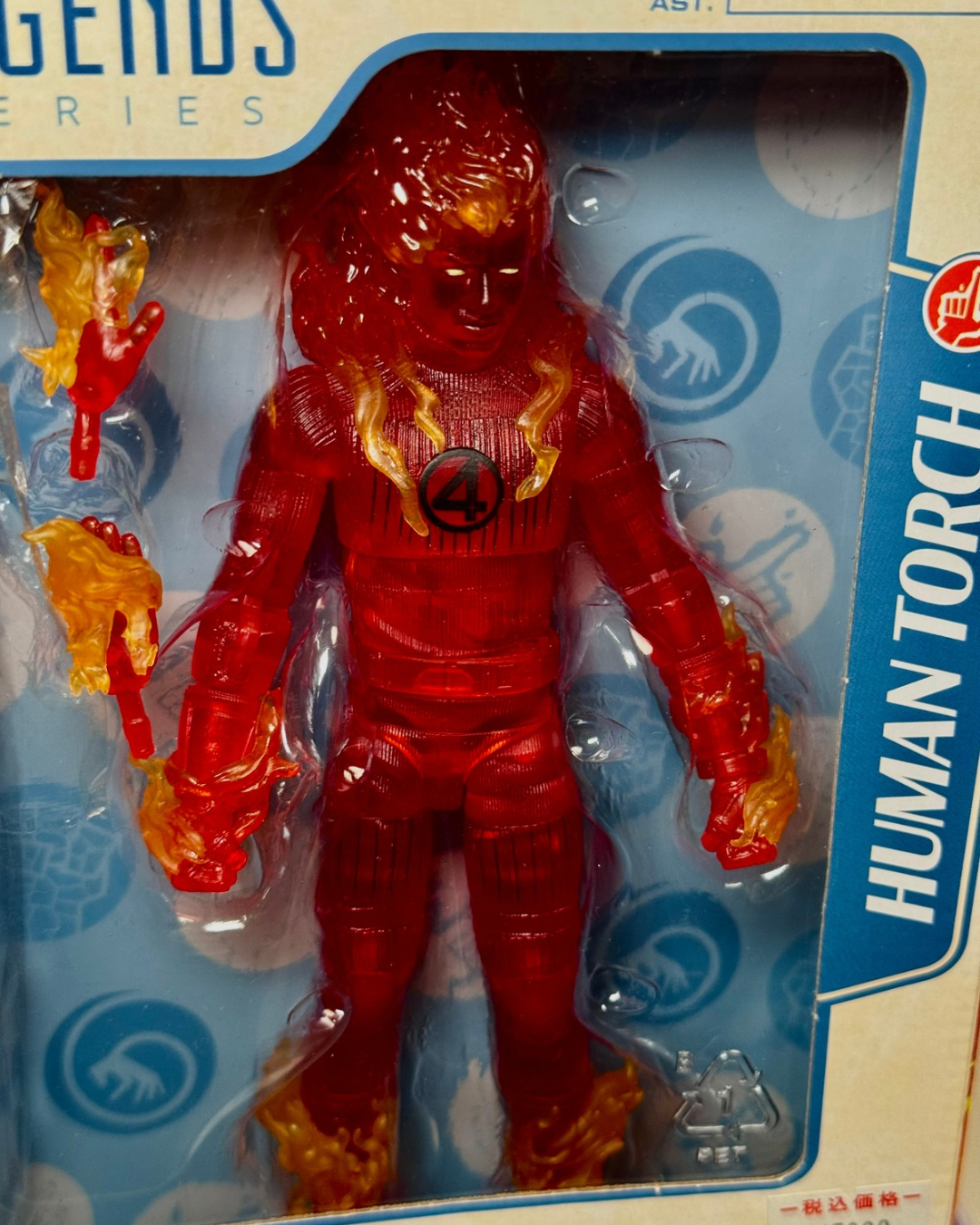Marvel Legends Human Torch – The Fantastic Four: First Steps action figure