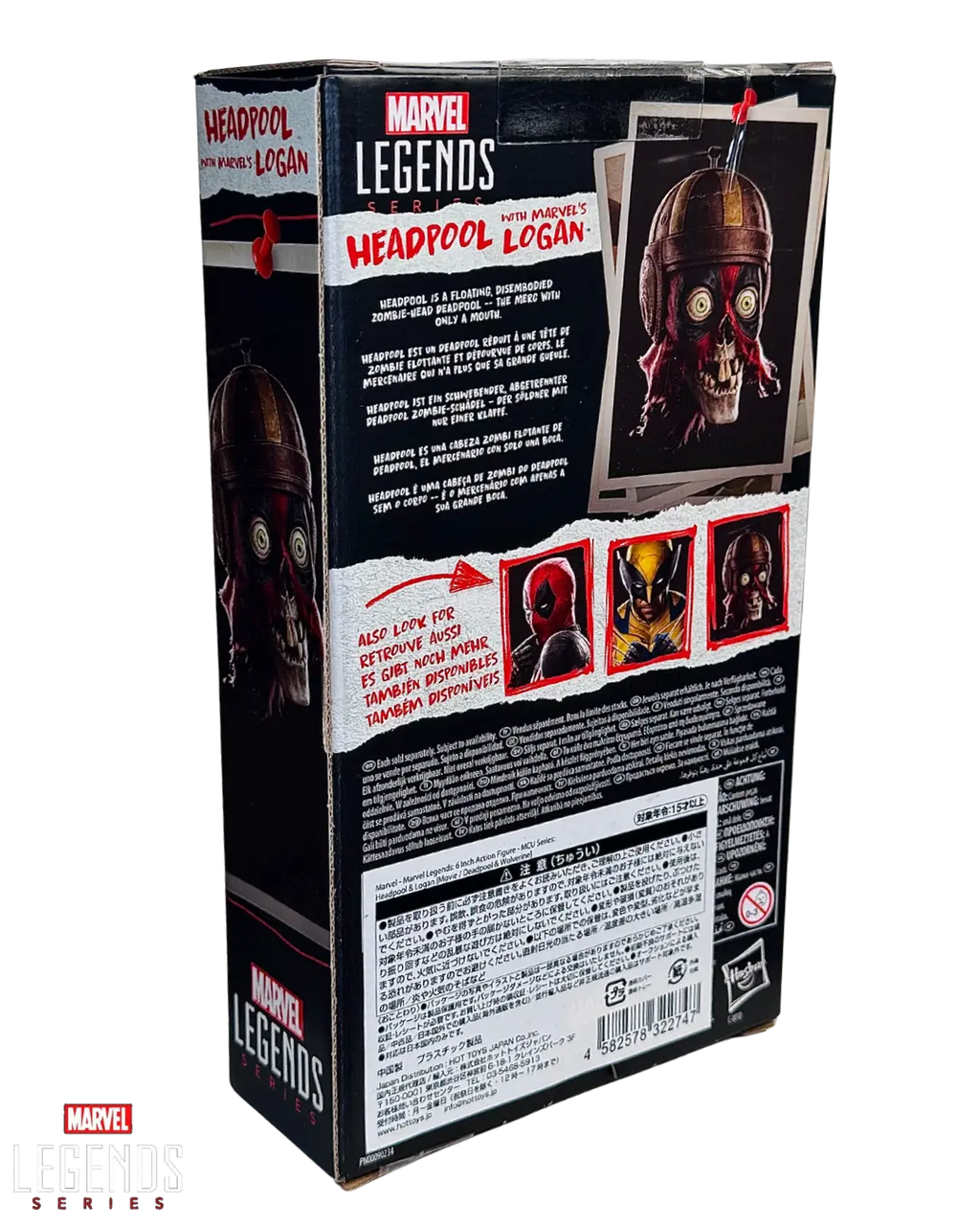 Marvel Legends Wolverine Logan action figure isolated view